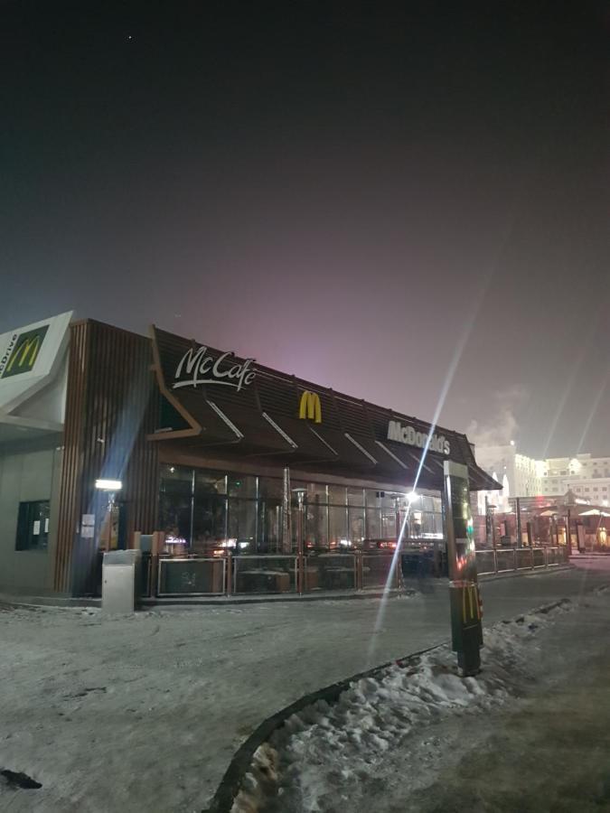 Отличная Квартира Со Всеми Удобствами. Almaty Exteriér fotografie